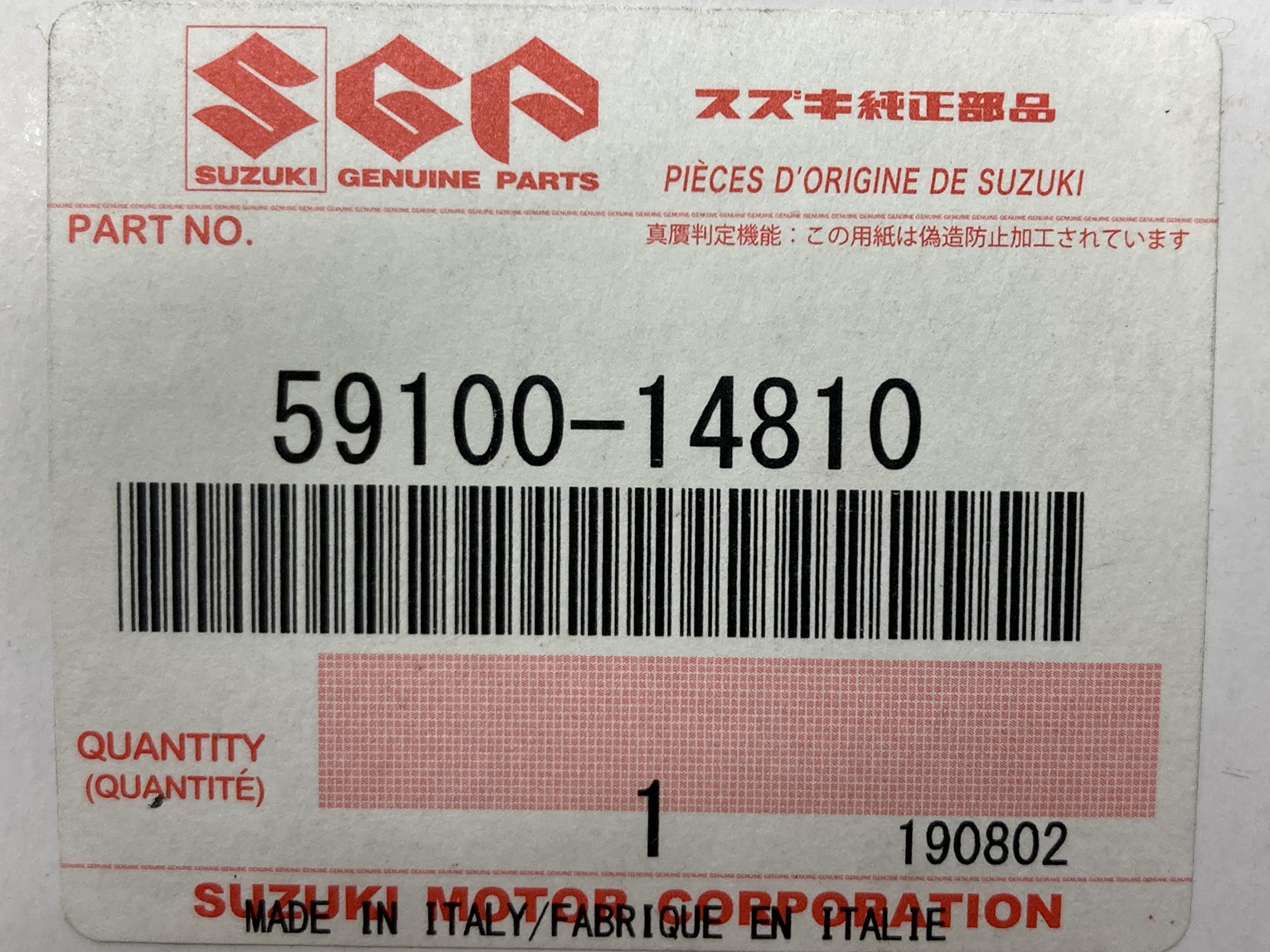 Amazon | GSX1300Rハヤブサ フロントキャリパーピストンセット スズキ